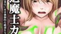 k069acscm01475pl