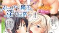 k568agotp12530pl