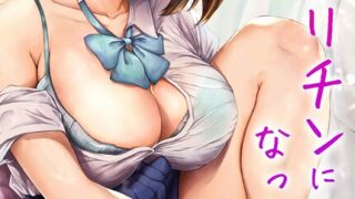 k568agotp12550pl
