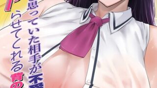 k568agotp12553pl