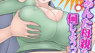 k568agotp12621pl