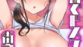 k568agotp12625pl