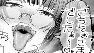 k568agotp12701pl