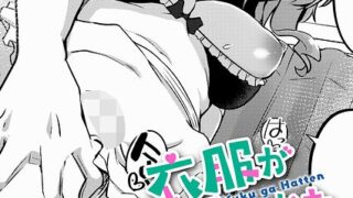 k568agotp12708pl