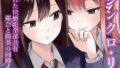 k804annbn27336pl