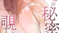 k924aruuu15102pl