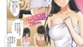 s011akamj02879pl