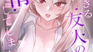 s298asnph31635pl