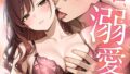 s594allud03057pl