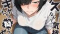 s594allud03252pl