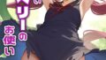 s594allud03263pl
