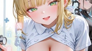 s594allud03332pl