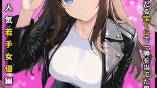 s594allud03347pl