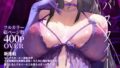 s594allud03352pl