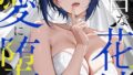 s594allud03495pl