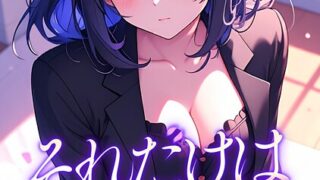 s641aknai15748pl