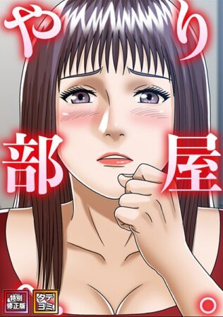 s641aknai25813pl