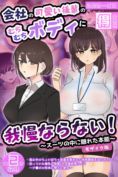 s645asmmi01214pl