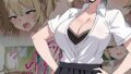 僕は毎日クラスのギャルにドスケベお射●いじめを受けている モザイク版【無料試聴】 33 s645asmmi01228pl