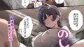s832acaue00132pl