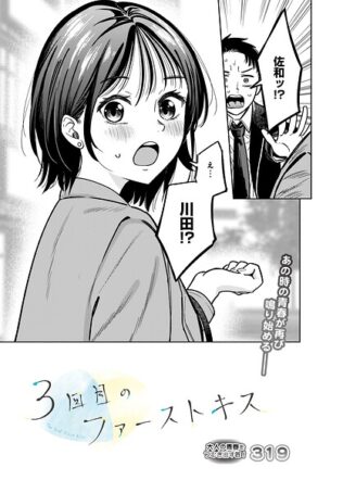s832acaue00138pl