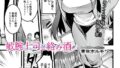 s832acaue00143pl