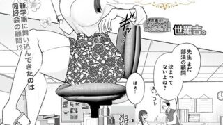 s832acaue00146pl