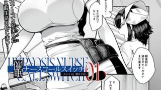 s832acaue00149pl