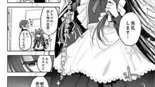 s832acaue00155pl
