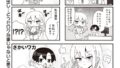s832acaue00161pl