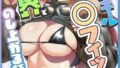 s886atrlw00014pl