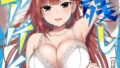 ヤリ残しアゲイン【白抜き修正版】【無料試聴】 31 s886atrlw00015pl