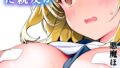s886atrlw00022pl