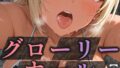 s886atrlw00034pl