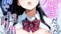 s886atrlw00038pl