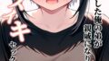 s886atrlw00045pl