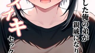 s886atrlw00045pl