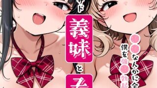 s886atrlw00050pl