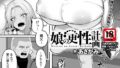 b061bangl03173pl