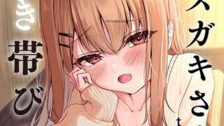 b129dbnka21040pl