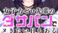 b129dbnka21048pl