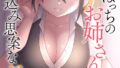 b129dbnka21051pl