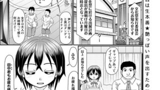 b182asnw02464pl