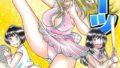 肉感スポーツ【電子版特典付き】【無料試聴】 33 b253atato04726pl