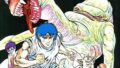 魔獣戦士HABUが行く 2【無料試聴】 30 b253atato04817pl