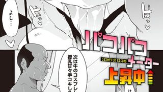b257bdmmg01694pl