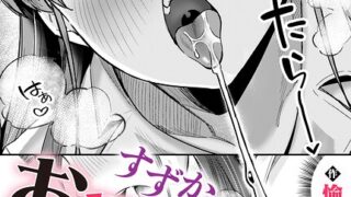 b257bdmmg01698pl