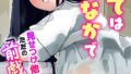b352atwn04184pl