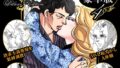 絶倫SEX 豪華版4【無料試聴】 31 b403assog47411pl