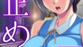b453ahbzi01303pl